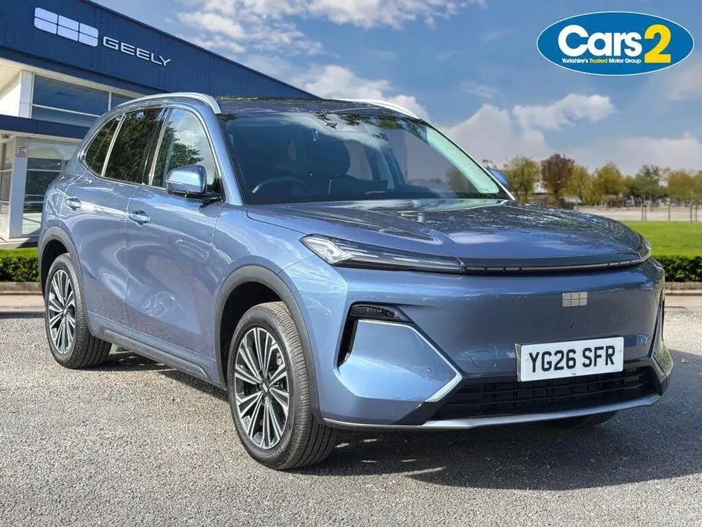 2026 Geely Starray listing image