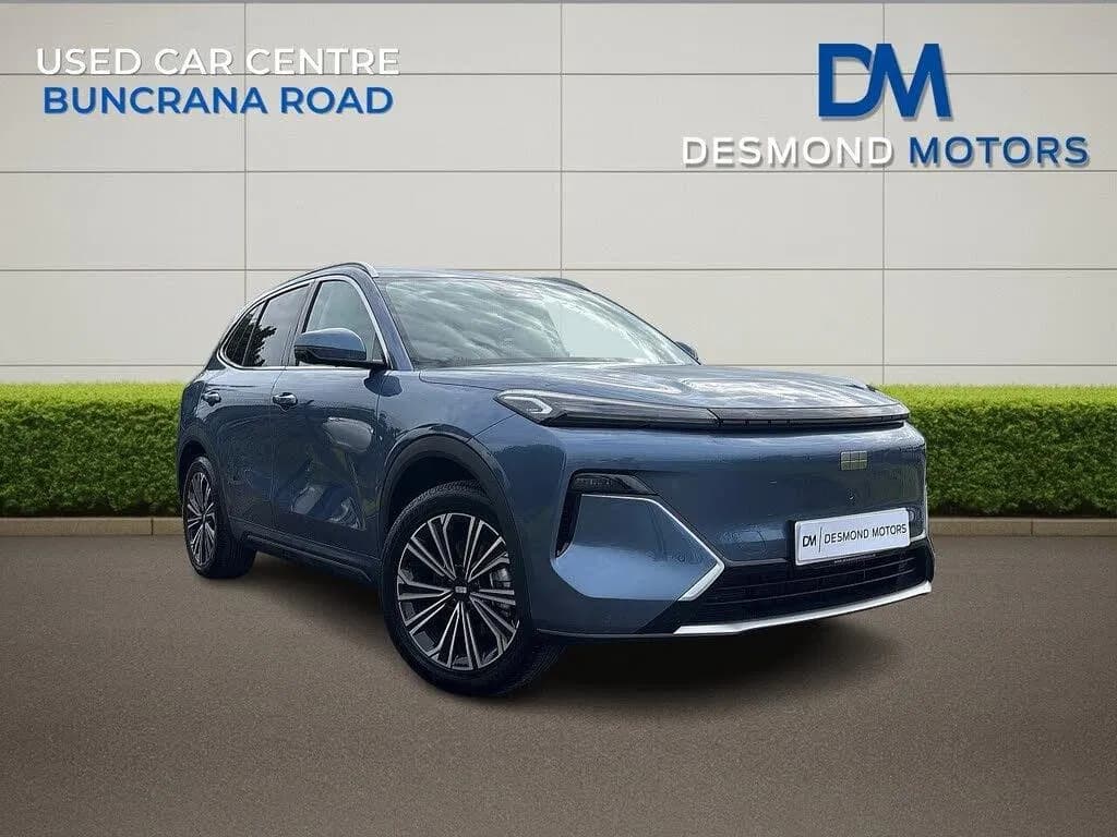 2026 Geely Starray listing image