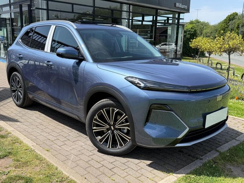2026 Geely Starray Pro listing image