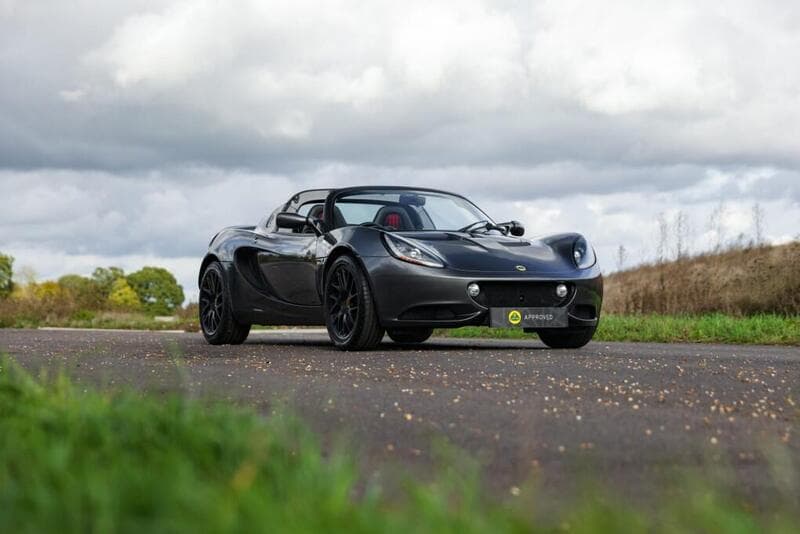 2016 Lotus Elise S 20th Edition listing image