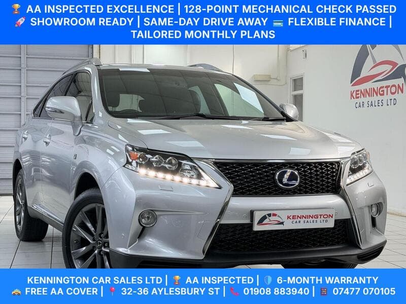 2014 Lexus RX F Sport listing image