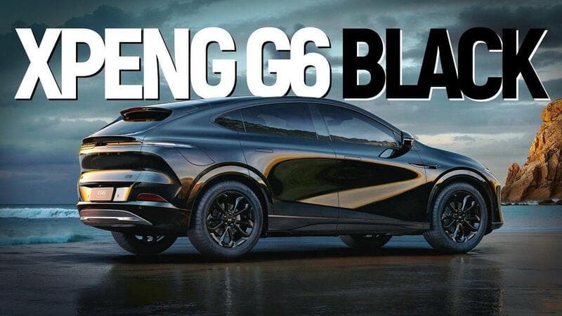 2026 Xpeng G6 Performance listing image